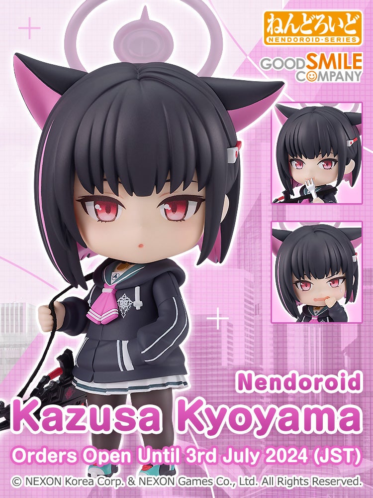 Nendoroid Kazusa Kyoyama