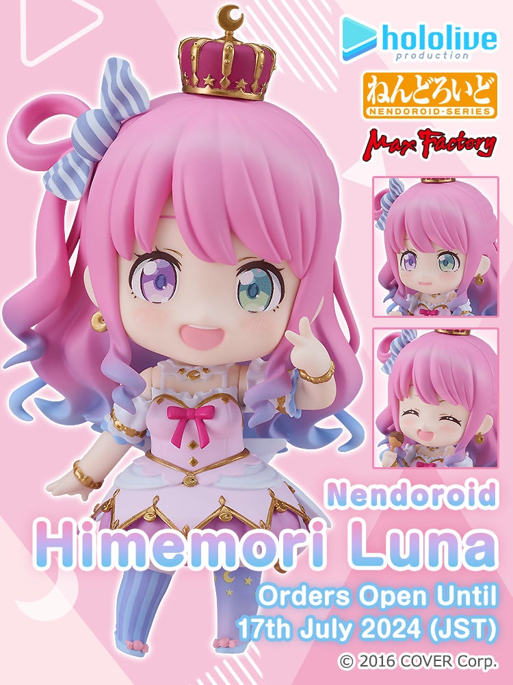 Nendoroid Himemori Luna