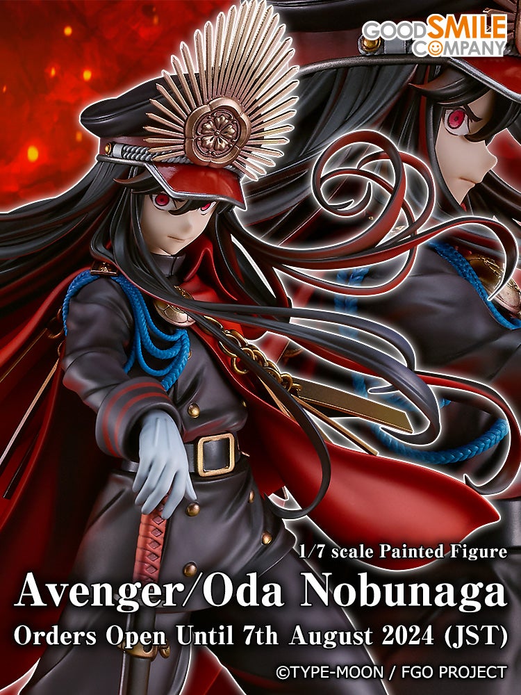 Avenger/Oda Nobunaga