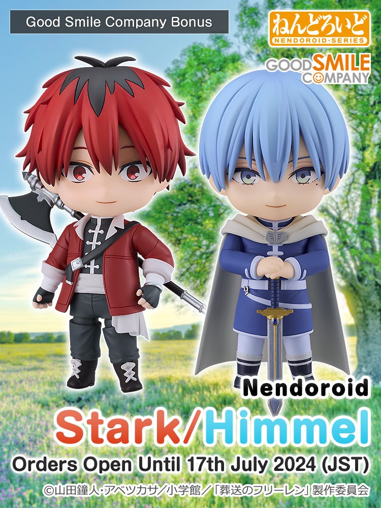 Nendoroid Stark/Himmel