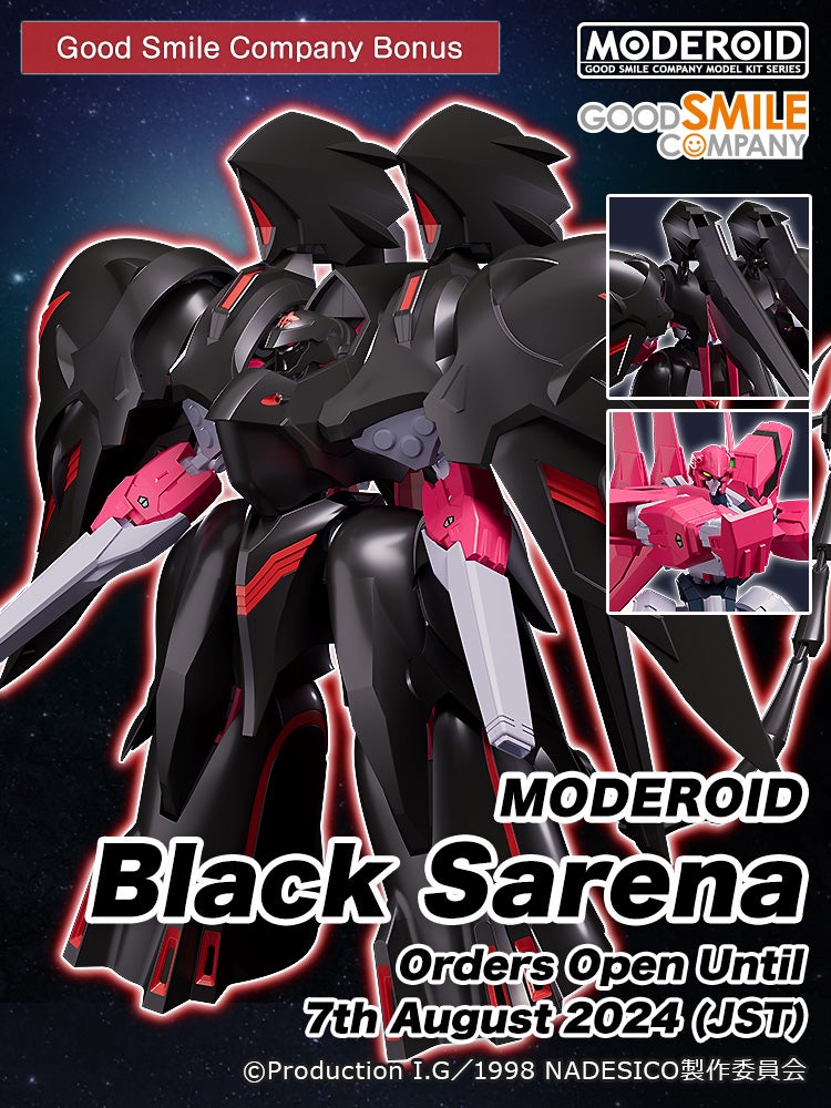 MODEROID Black Sarena