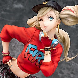 Ann Takamaki