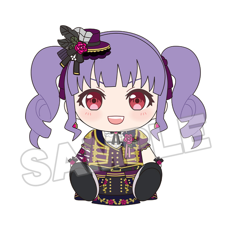 Plushie Roselia Ako Udagawa